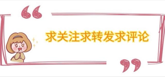 2020高考最新通知：大一新生将迎来3个好消息，家长拍手称赞