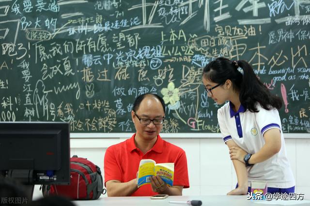 别着急,关于2021年高考,你想了解的问题可能答案都在这里