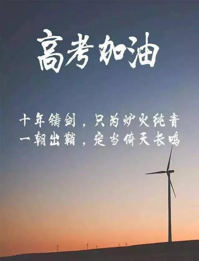 (深度思考)高考到底有多重要?