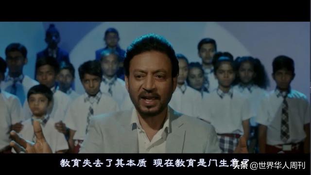 “不作弊,我怎么上大学?”:开挂的印度高考,有多疯狂?