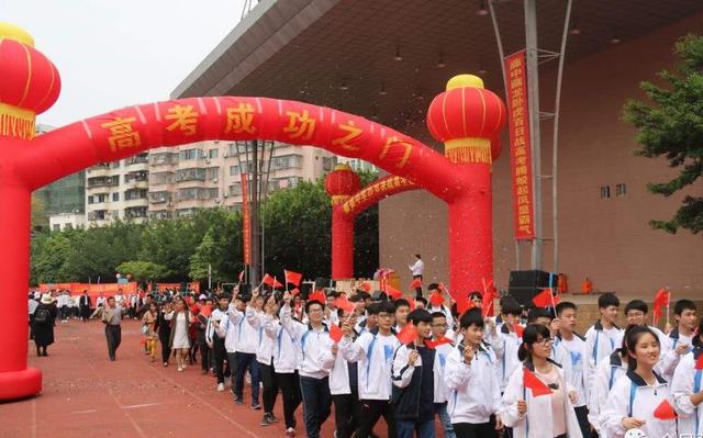 高考是什么,为什么家庭、个人、国家和社会如此重视高考?