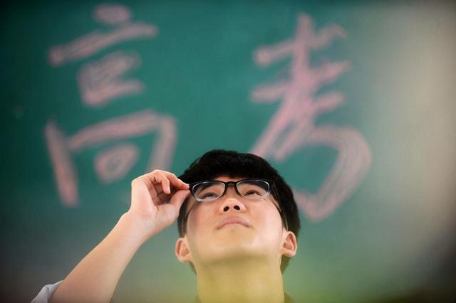 2021年高考“安排”来了!重要节点有10个,你都关心哪些?