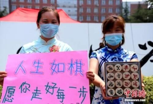 2021高考报名陆续开启!这些地方将有新变化……