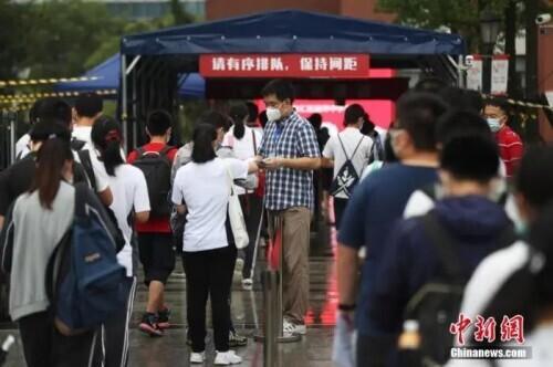 2021高考报名陆续开启!这些地方将有新变化……