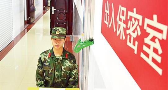 家长和考生看过来:高考试卷命题全流程