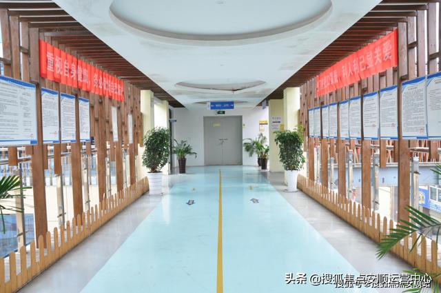 高考补习哪家强?安顺高考梦工厂——润福顺安高中补习学校