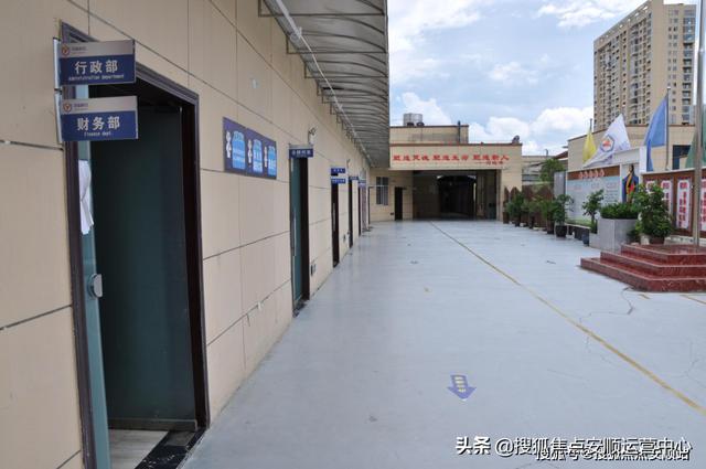 高考补习哪家强?安顺高考梦工厂——润福顺安高中补习学校