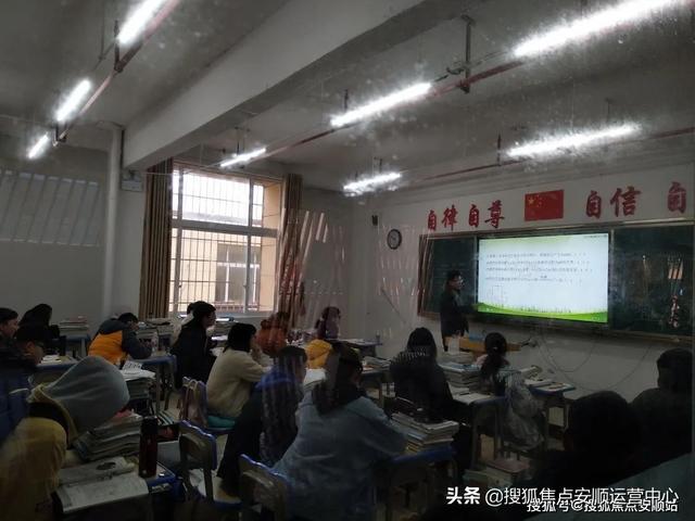 高考补习哪家强?安顺高考梦工厂——润福顺安高中补习学校