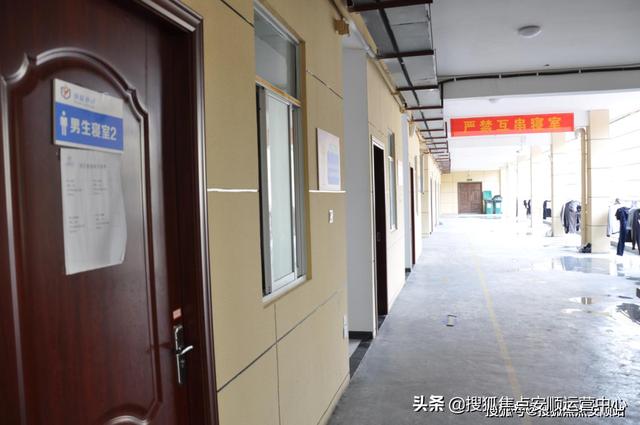 高考补习哪家强?安顺高考梦工厂——润福顺安高中补习学校