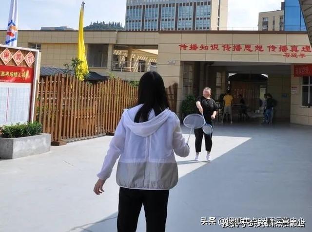 高考补习哪家强?安顺高考梦工厂——润福顺安高中补习学校
