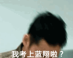 全国各省新高考方案(附选科攻略)