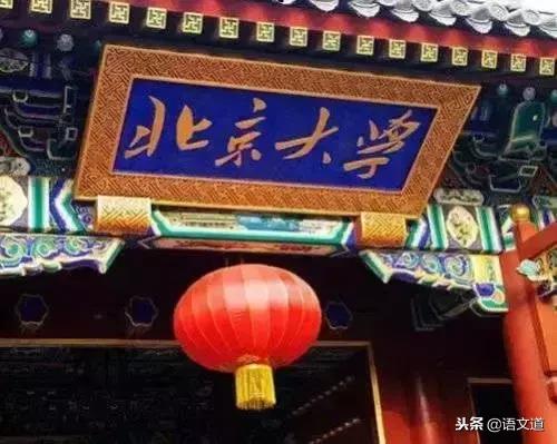 全国各省新高考方案(附选科攻略)
