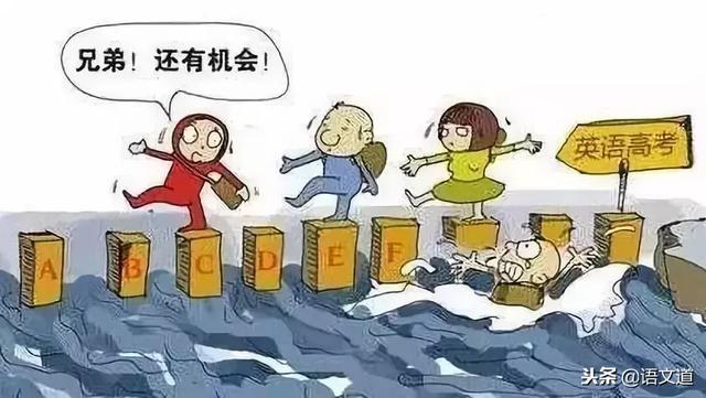 全国各省新高考方案(附选科攻略)