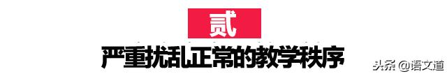 全国各省新高考方案（附选科攻略）