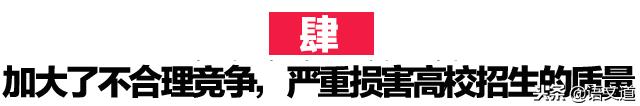 全国各省新高考方案(附选科攻略)