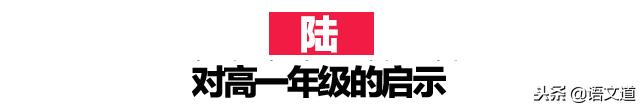 全国各省新高考方案(附选科攻略)