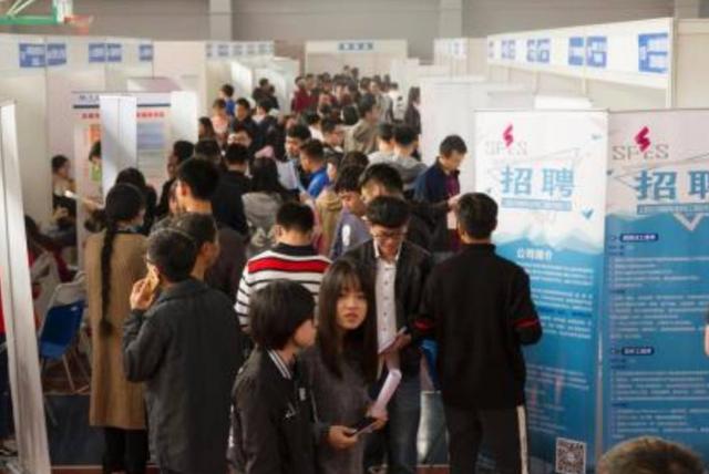 考研究竟多难?大学生考研“热度空前”,报名当天研招网“崩”了
