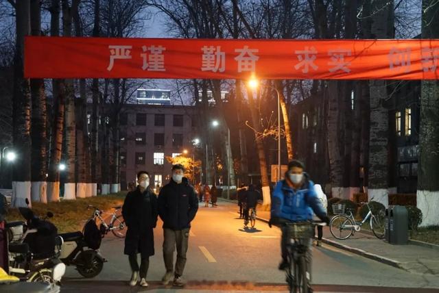 2021考研难度如何?英语“难哭了”,还好数学比较“温和”