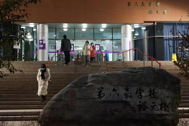2021考研难度如何?英语“难哭了”,还好数学比较“温和”