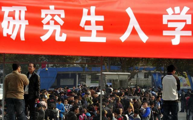 2021考研人数377万人,而非422万人,考研会变简单吗?