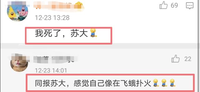2021考研人数377万人,而非422万人,考研会变简单吗?