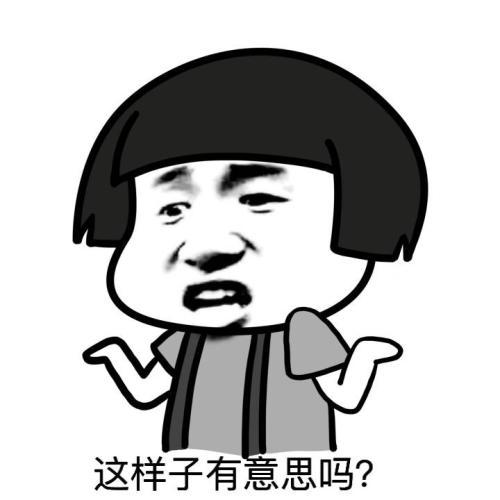 2021考研,英语考试结束后,考生“难哭了”,我还是想笑