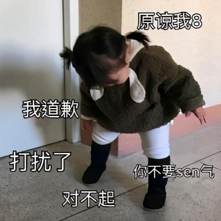 2021考研,英语考试结束后,考生“难哭了”,我还是想笑