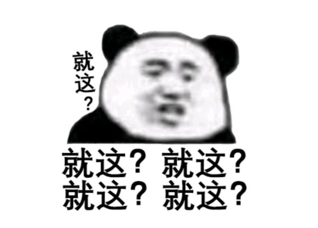 2021考研,英语考试结束后,考生“难哭了”,我还是想笑