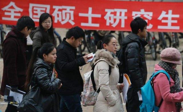 考研,到底在考什么?如何才能成功“上岸”?
