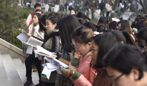 考研,到底在考什么?如何才能成功“上岸”?