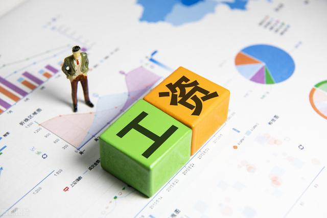 2021考研报考人数377万,考研到底有用吗?