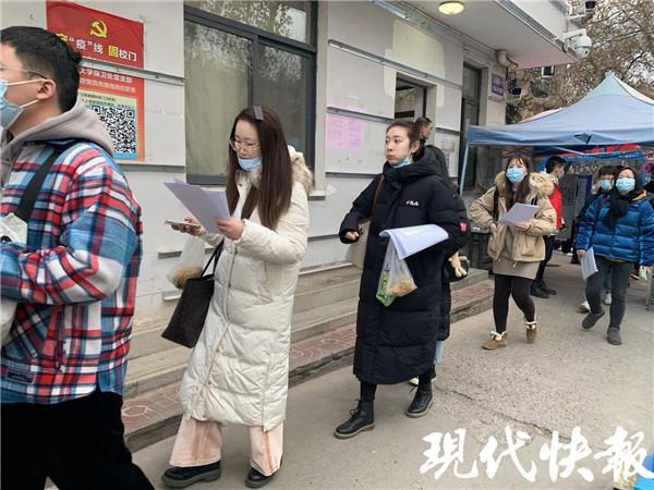 2021年考研首场结束!来围观政治考了啥