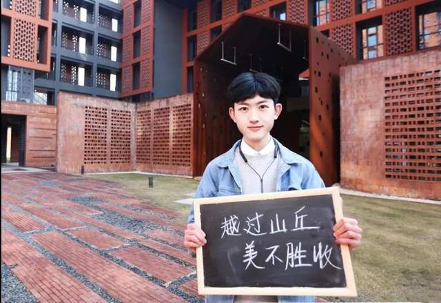 一“研”为定!今天,一起为考研加油