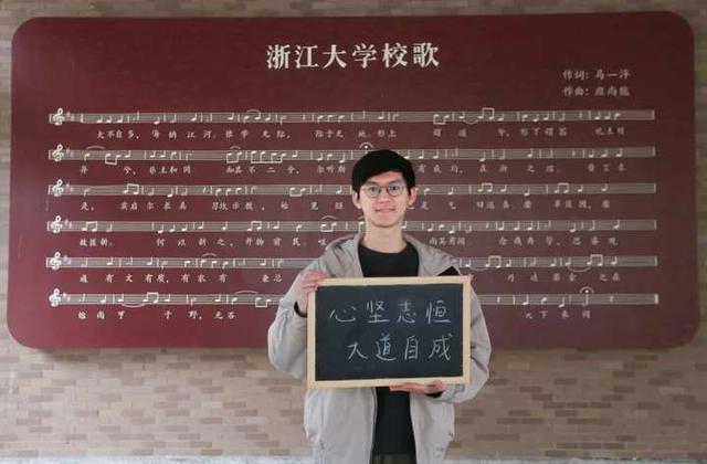 一“研”为定!今天,一起为考研加油