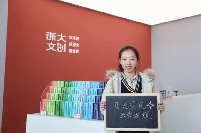 一“研”为定!今天,一起为考研加油