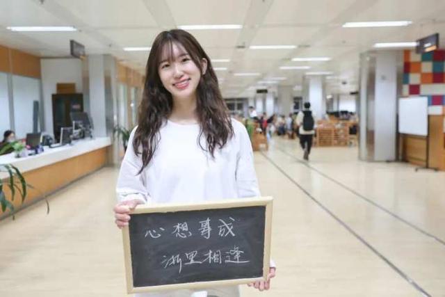 一“研”为定!今天,一起为考研加油
