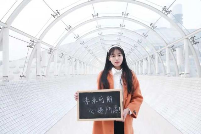一“研”为定!今天,一起为考研加油