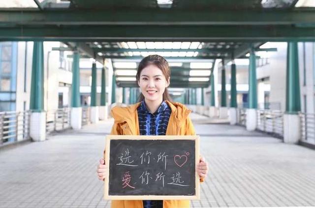 一“研”为定!今天,一起为考研加油