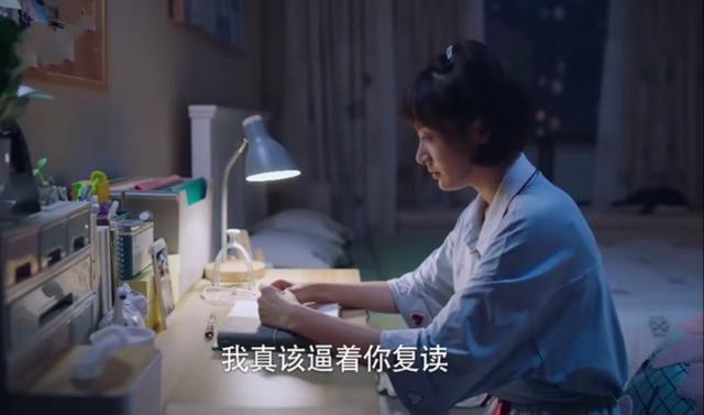 听说连考研都有“气氛组”,378万考研大军有多少是气氛组的