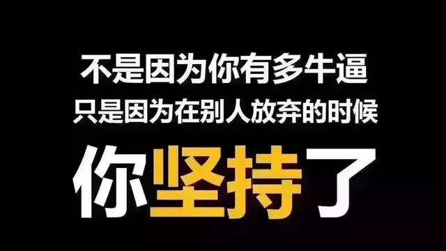 2020考研大军倒下240万人,2021考研你还要参加吗?