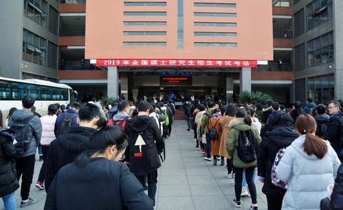 你为什么而考研?过来人的四个考研理由,是否戳中了你的心扉?