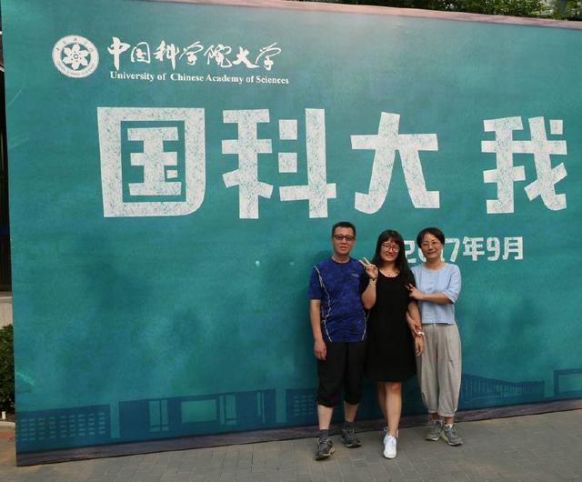 你为什么而考研?过来人的四个考研理由,是否戳中了你的心扉?