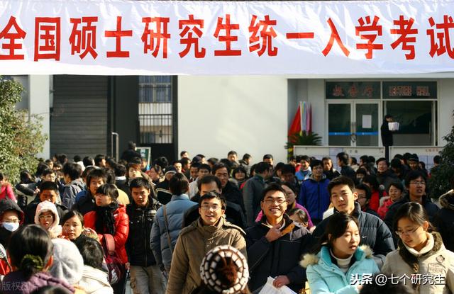 考研人数6连涨,2021年考研到底会有多难?今年大学还扩招吗