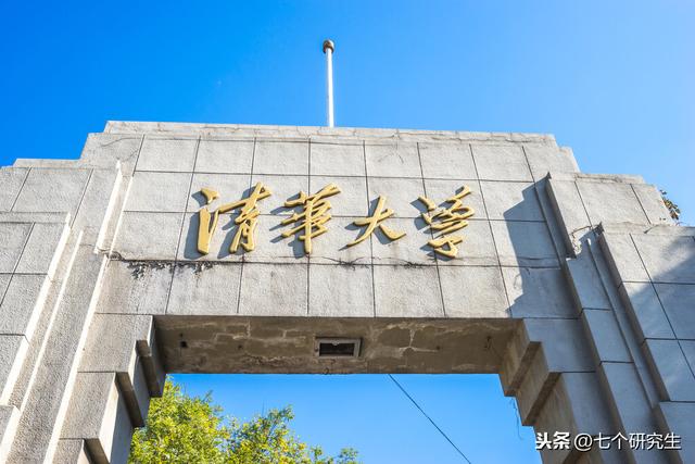 考研人数6连涨，2021年考研到底会有多难？今年大学还扩招吗