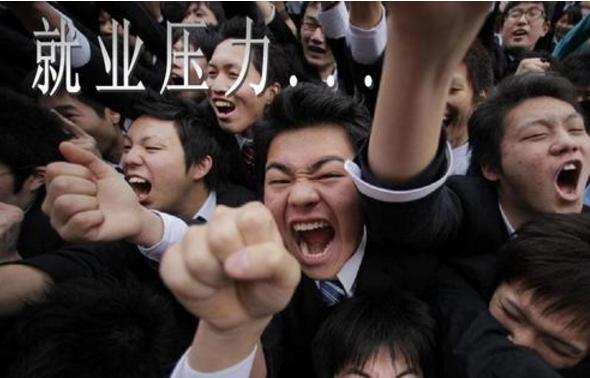 考研迎来“坏消息”?关于研究生的新变化,以后还要参加考研吗?