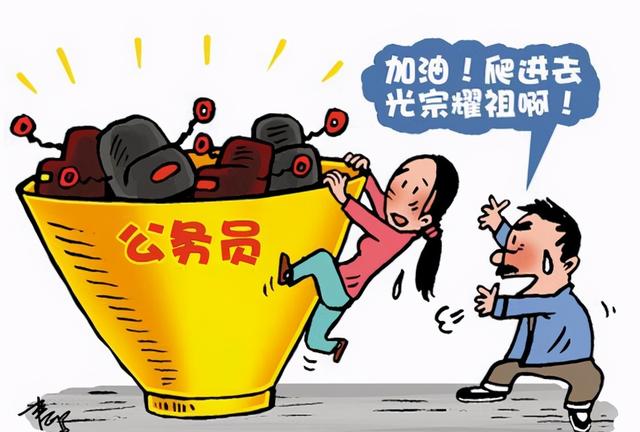 考研迎来“坏消息”?关于研究生的新变化,以后还要参加考研吗?