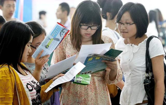 考研迎来“坏消息”?关于研究生的新变化,以后还要参加考研吗?