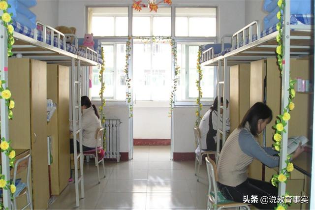 2021考研初试已结束,多半学生却再迎坏消息,欲哭无泪