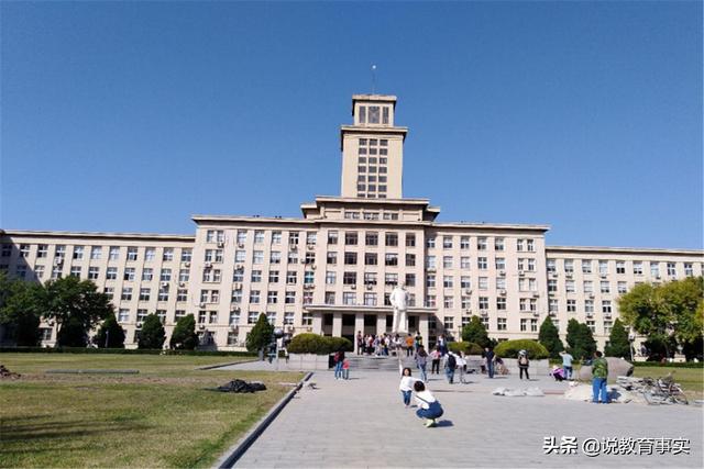 2021考研初试已结束,多半学生却再迎坏消息,欲哭无泪