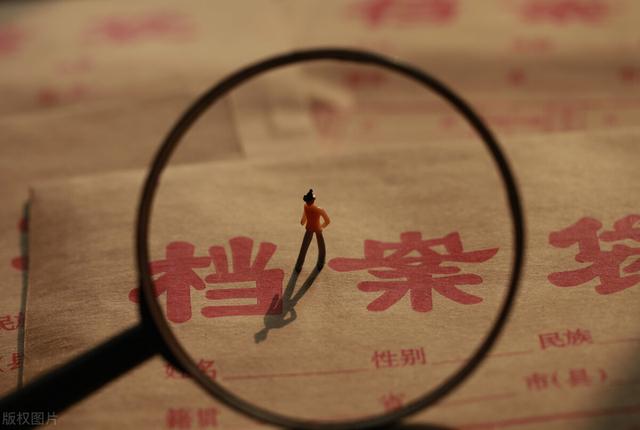 手把手教你“考研正式报名”!建议收藏!考研新手用得到